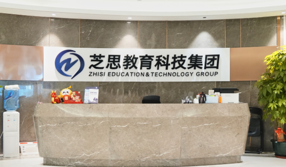 深圳保研岛做大学生升学教育多久了怎么样？靠谱吗？