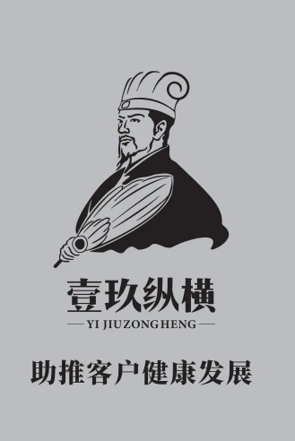 企业文化图景