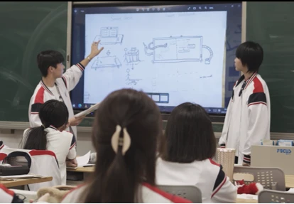 学习现场
