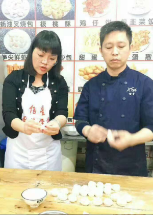 广州市信星职业培训学校