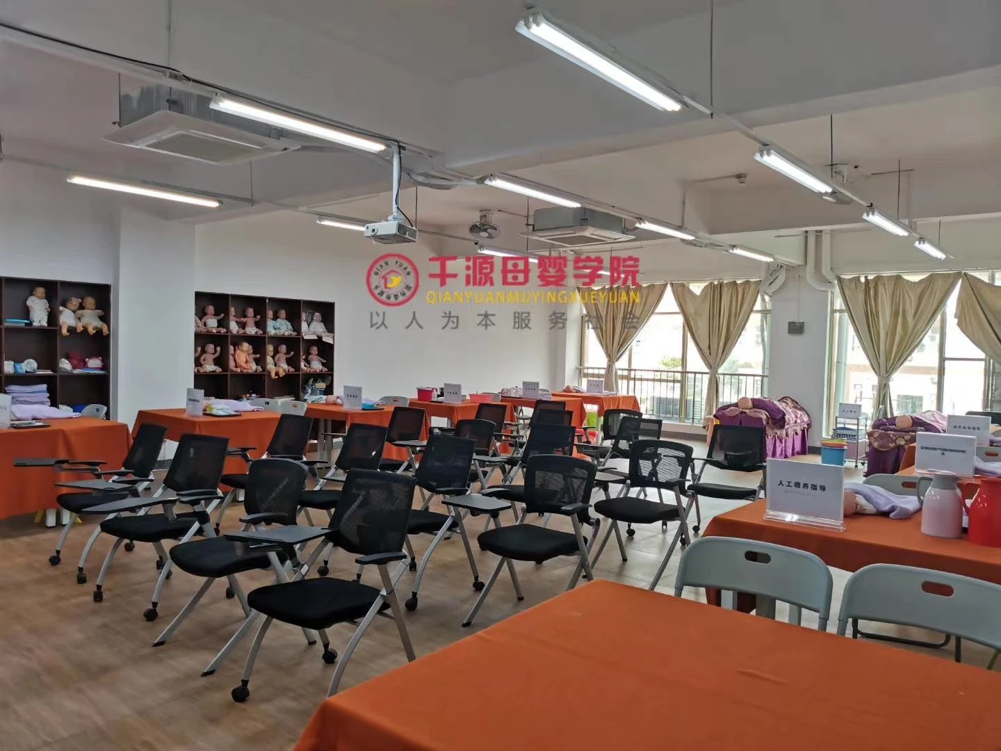 学校环境