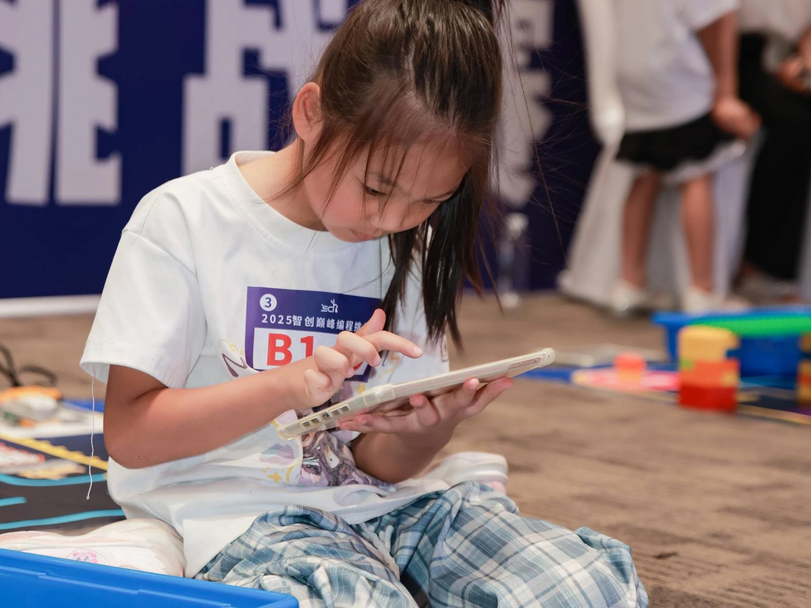 wedo学员风采4