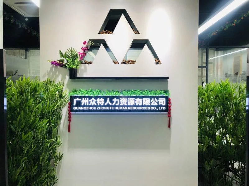logo墙