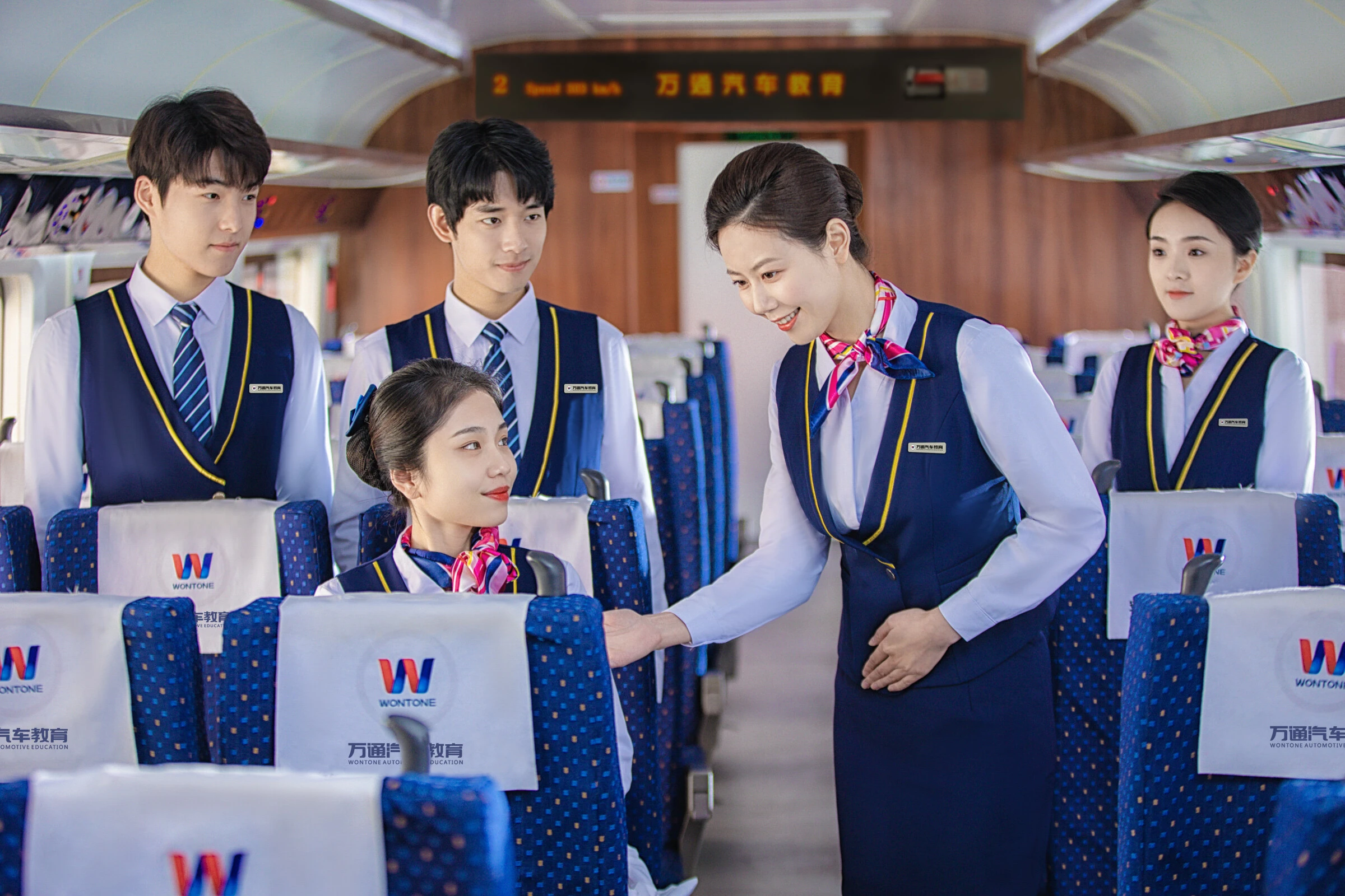 轨道航空专业教学场景