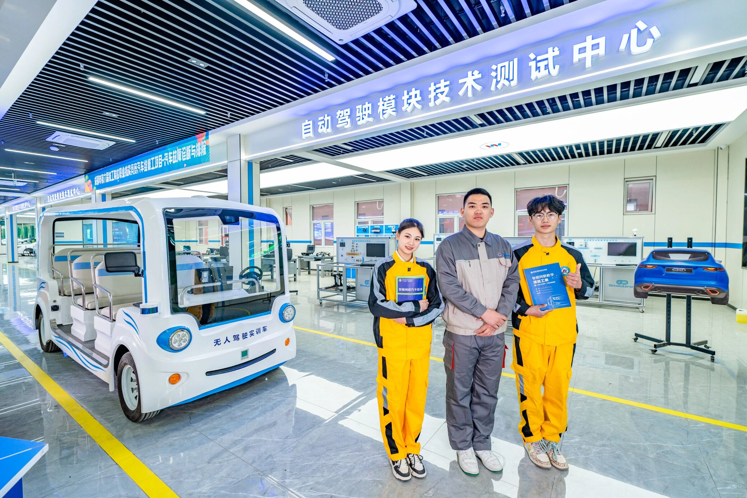 汽车.jpg