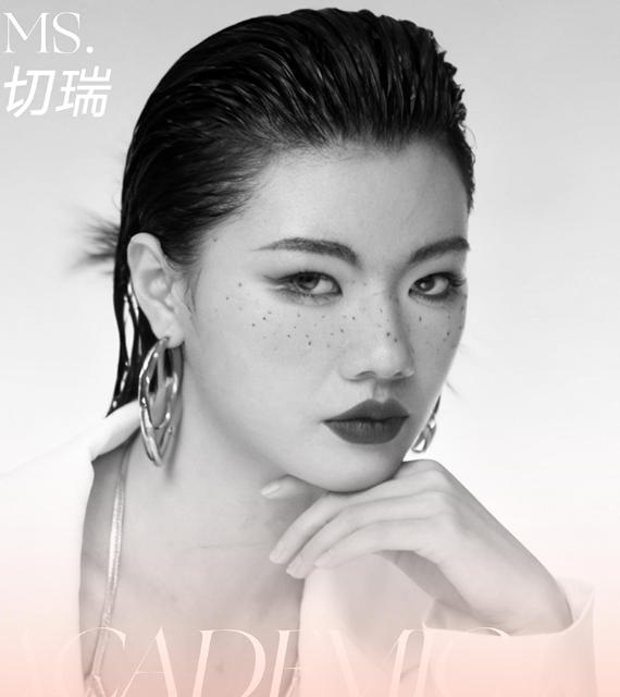讲师 切瑞