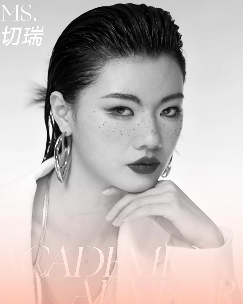 切瑞老师 - 高级美甲美睫师