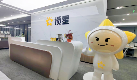 长沙揽星教育机构授课老师好不好-师资风采