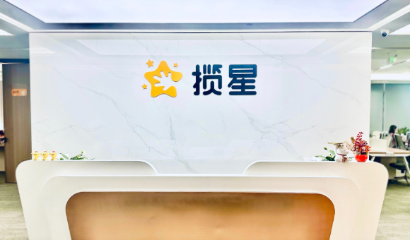 长沙揽星教育机构怎么样？靠谱吗？