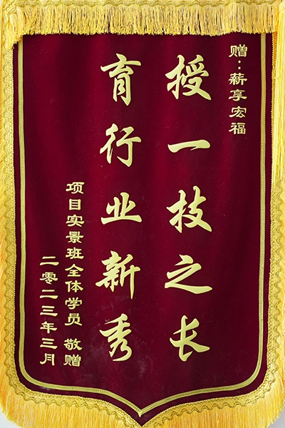 <br>