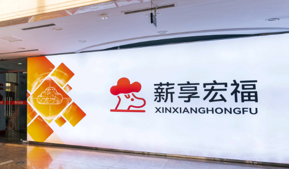 北京薪享宏福云计算学院环境怎么样？看看校区图片就知道了！