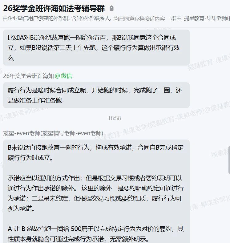25ff0641a489e14e96b8fcf58885ba6d.png