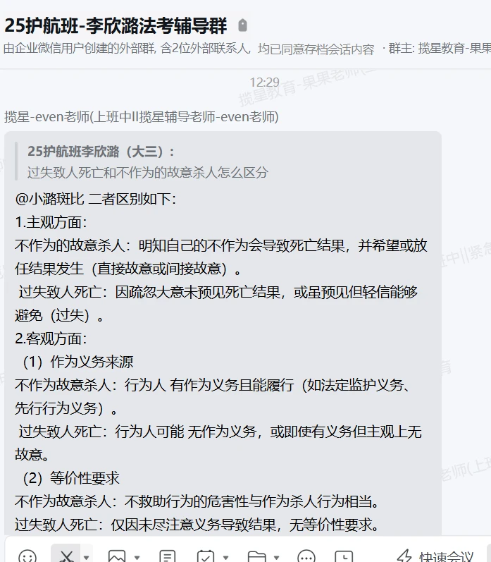 f53f2c9c0b731564d8644d53b4c2a13c.png
