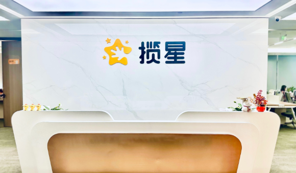 长沙揽星教育机构教学解答一览