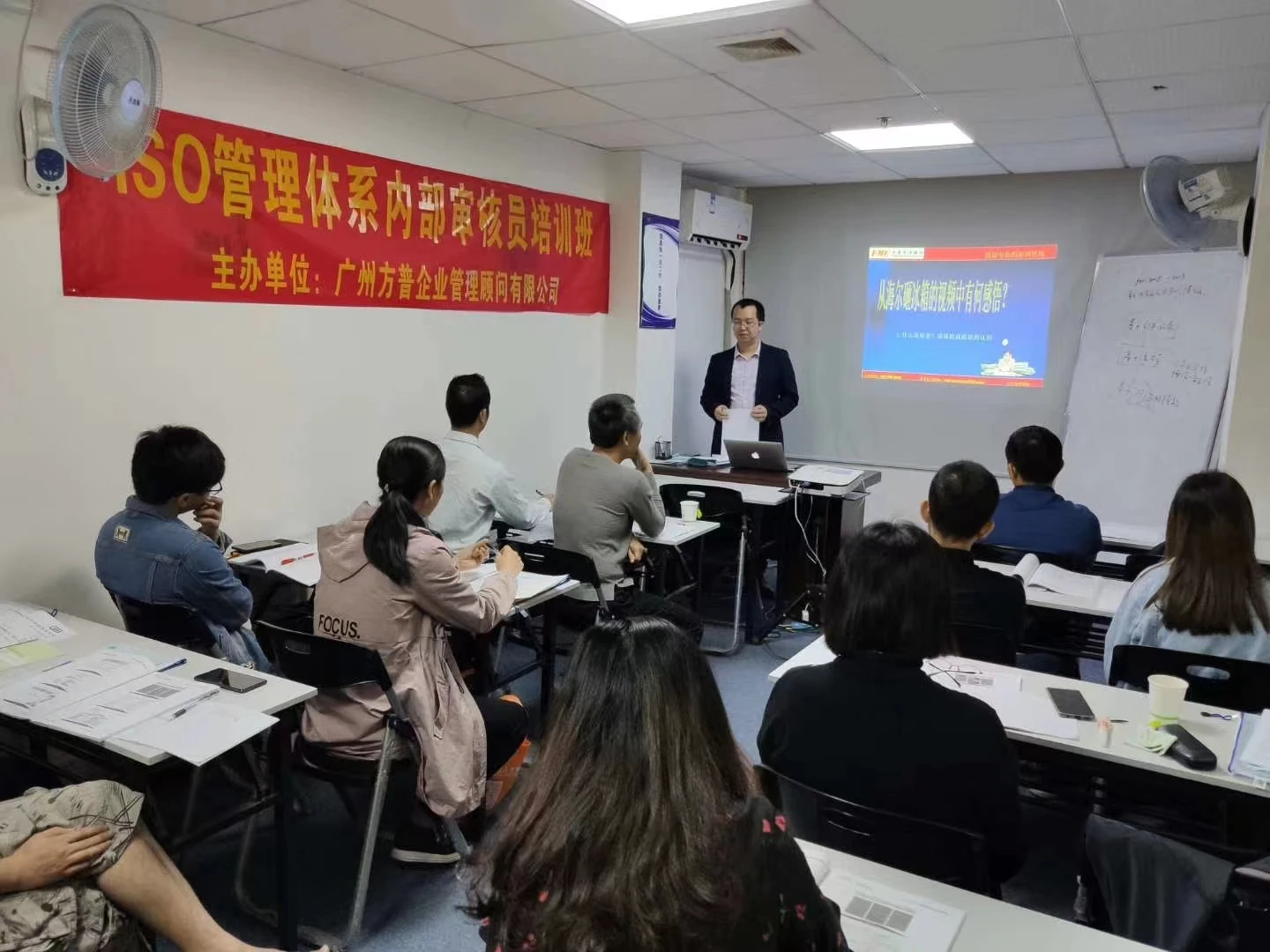 课堂剪影