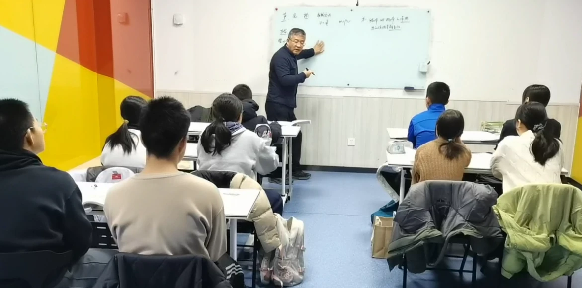 学习剪影