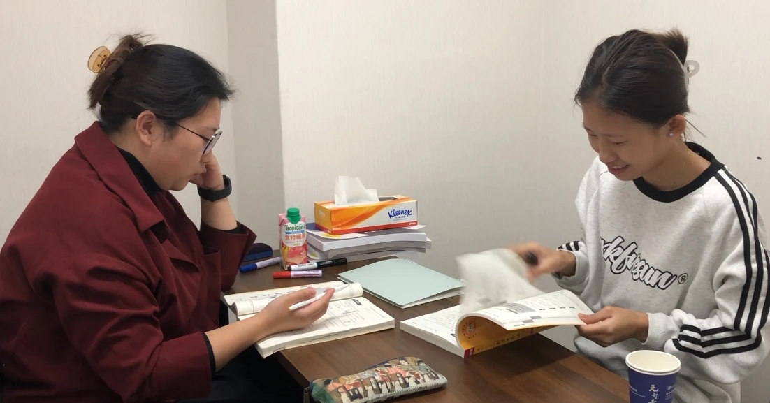 指导现场