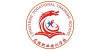 深圳龙腾职业技能培训中心