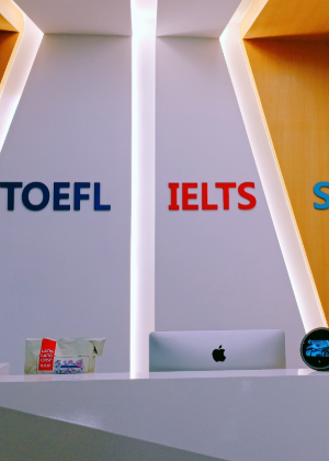 深圳英廷国际教育