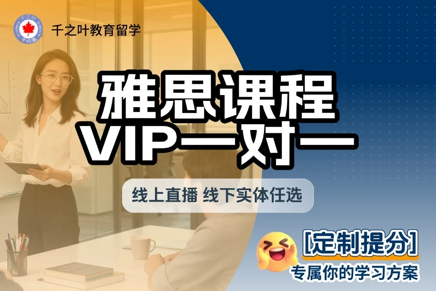 课程封面图