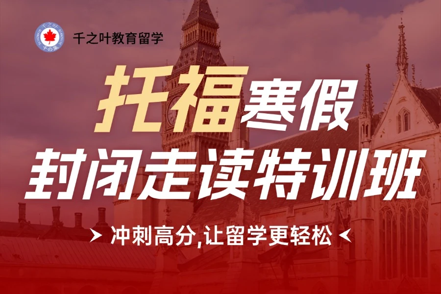 课程封面图