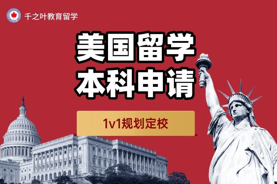 课程封面图