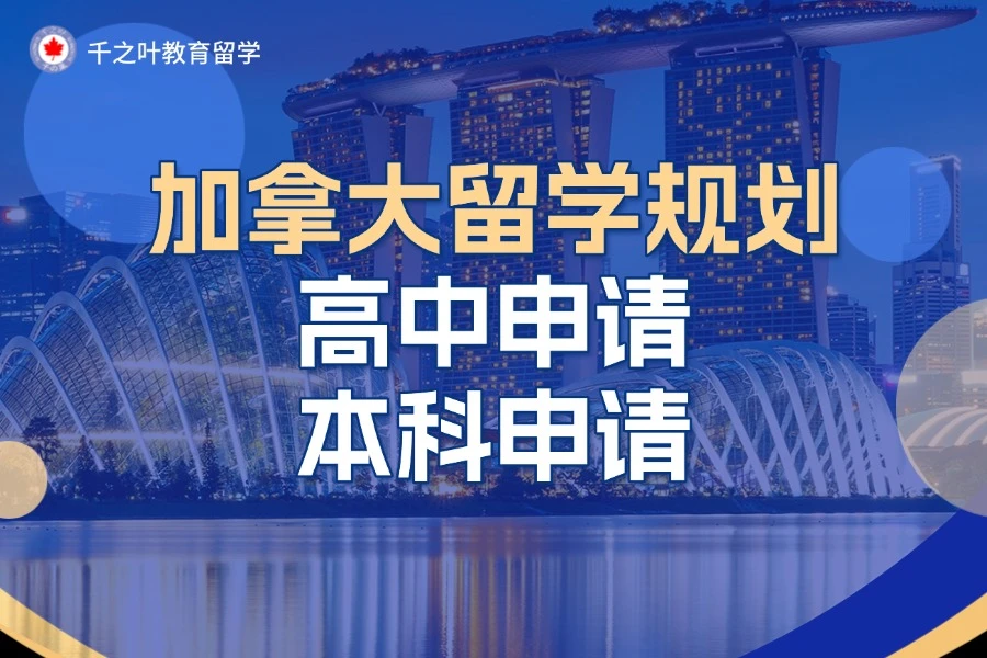 课程封面图