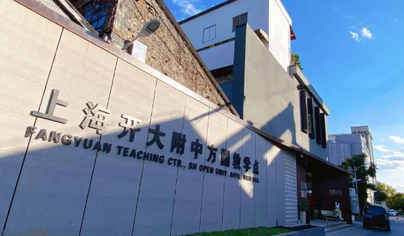 上海方圆艺术高中学校教学环境怎么样？