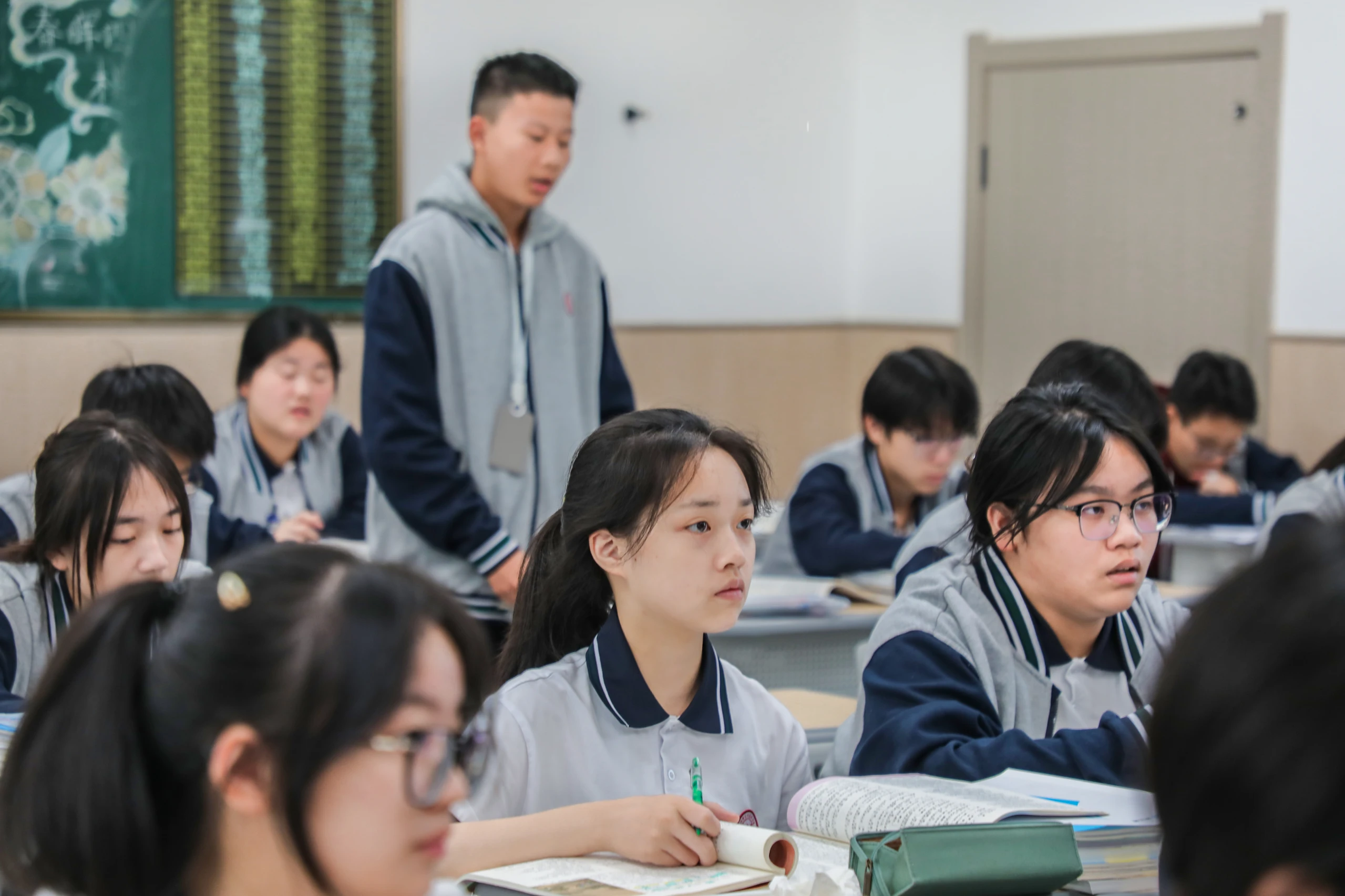 授课现场