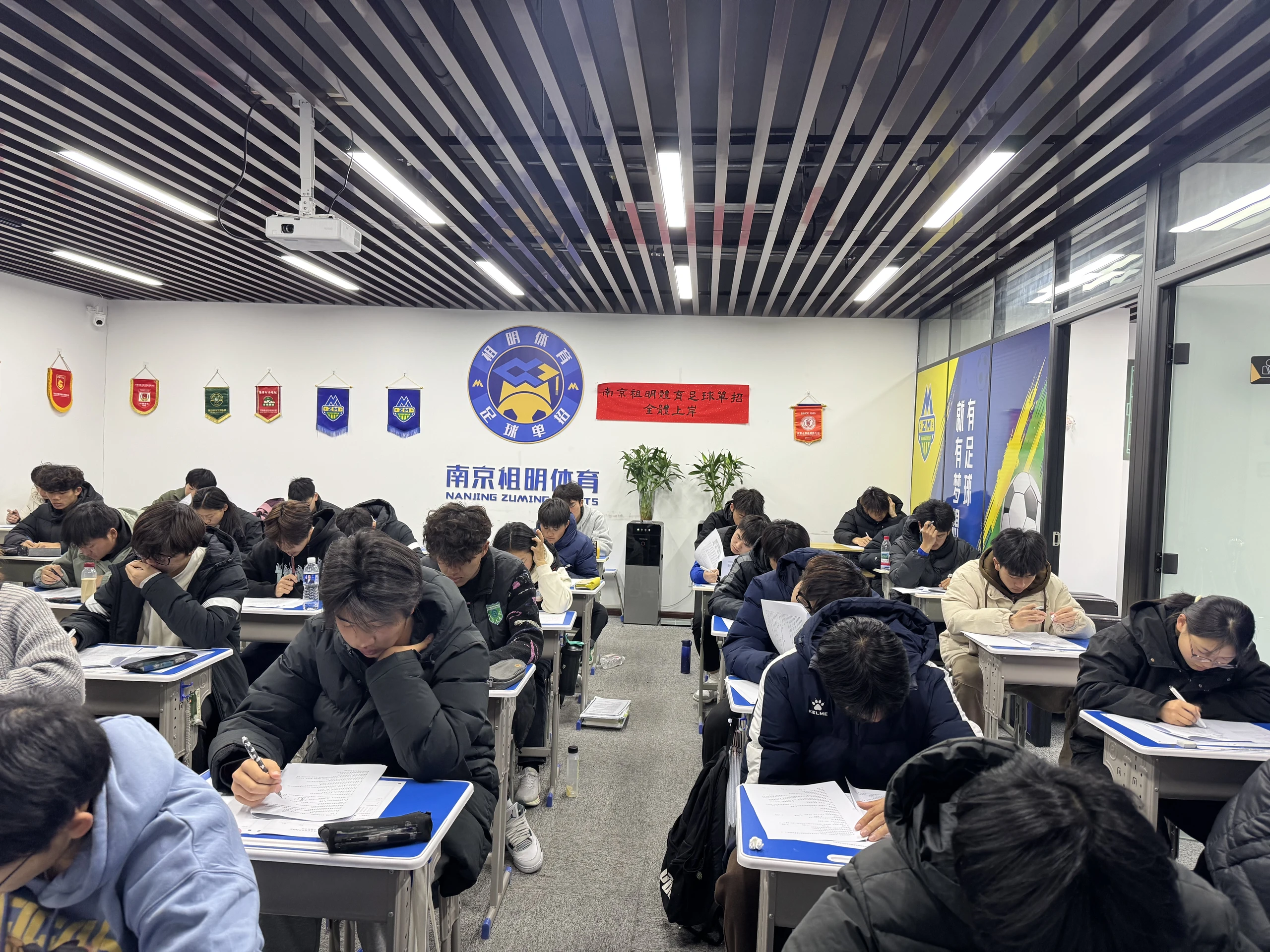 文化模拟考