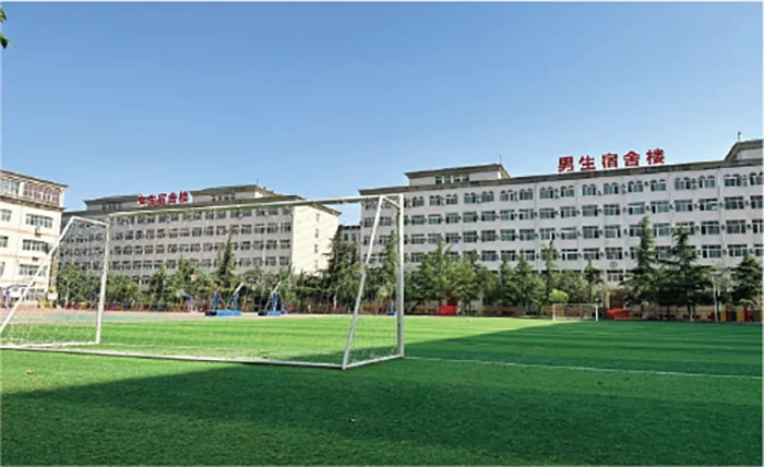 学校操场
