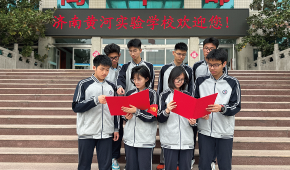济南黄河实验学院学生风采一览