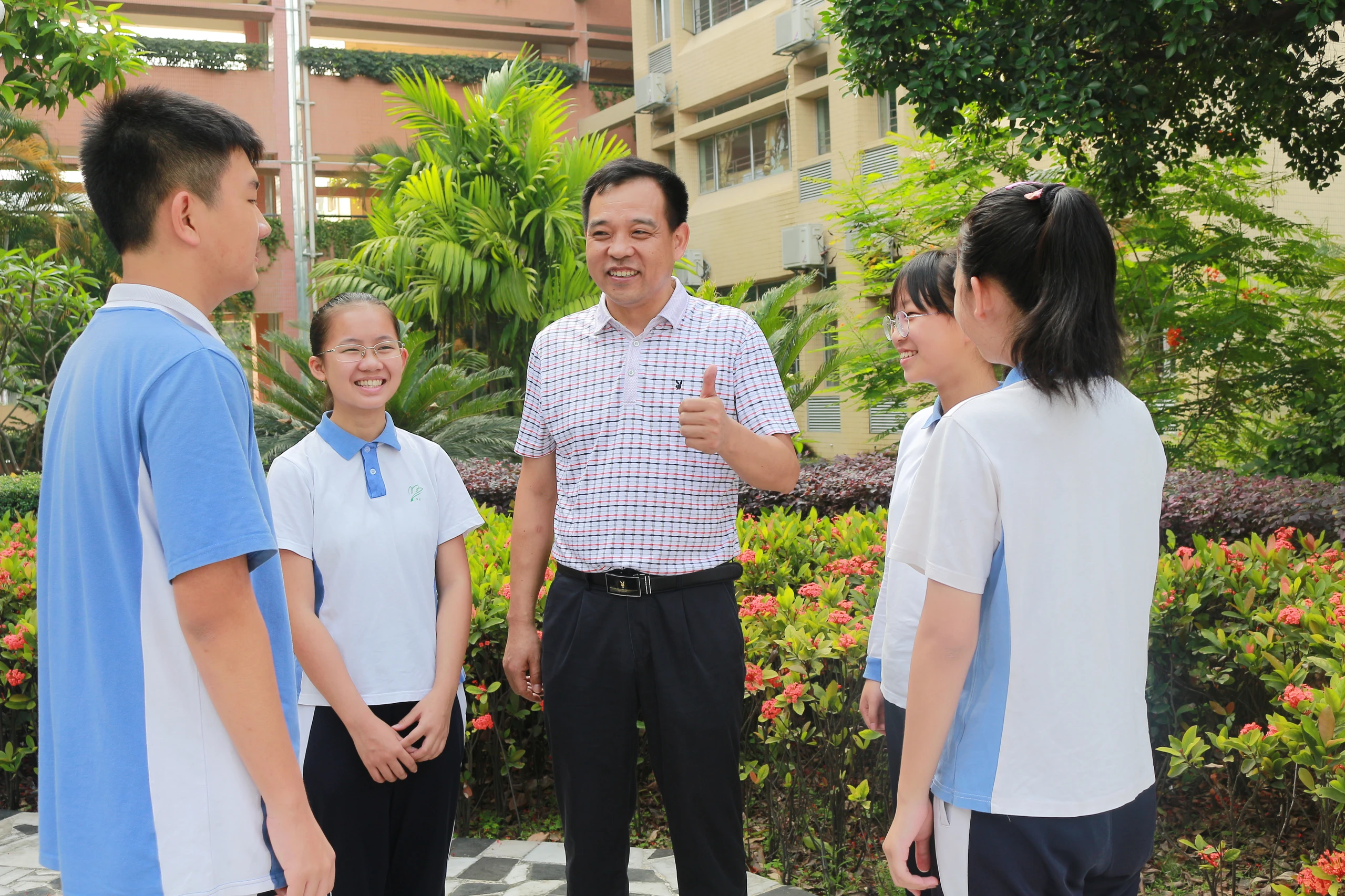 老师与学生