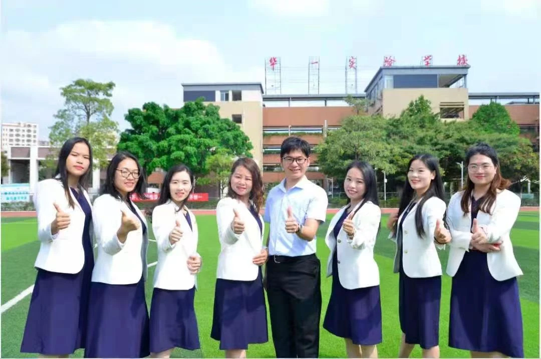 小学教师队伍