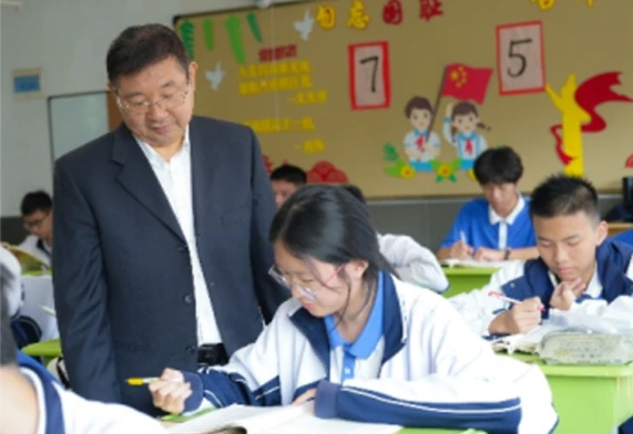 教学场景