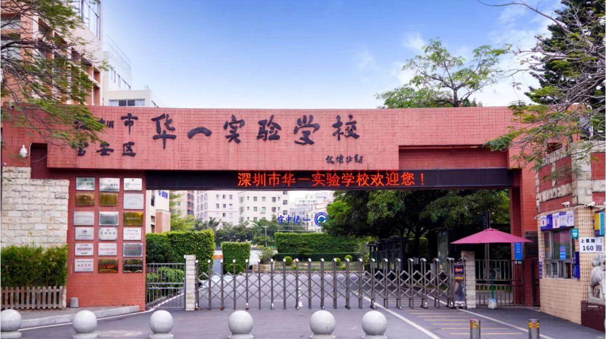 舞蹈课