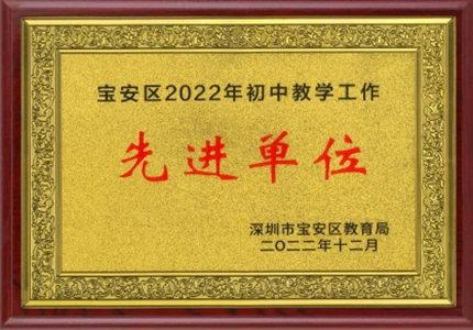 <br>