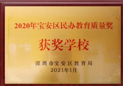 <br>