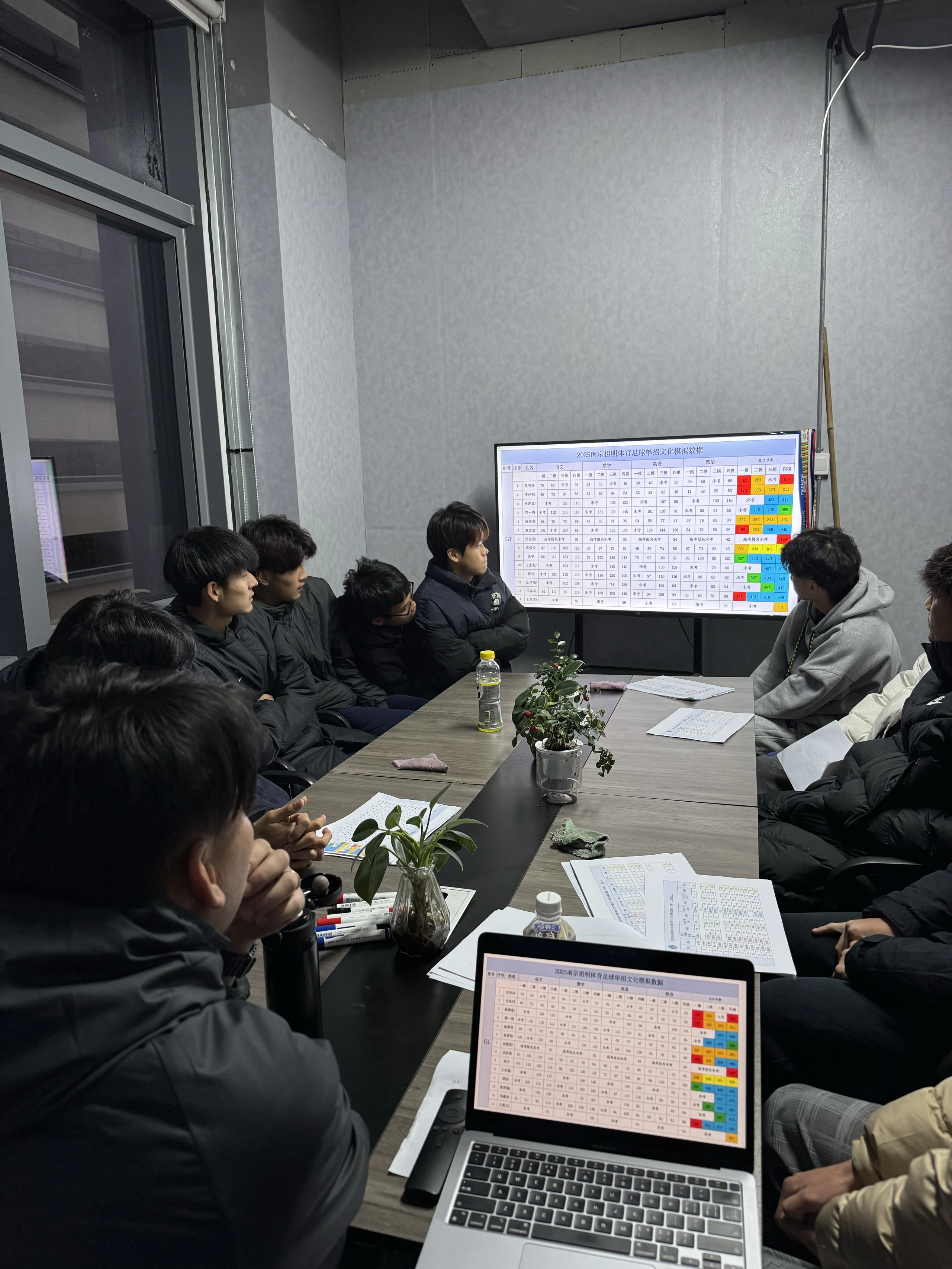 根据数据针对性补差