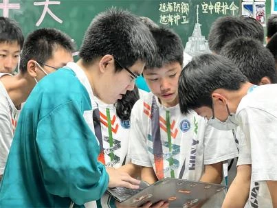 双享会