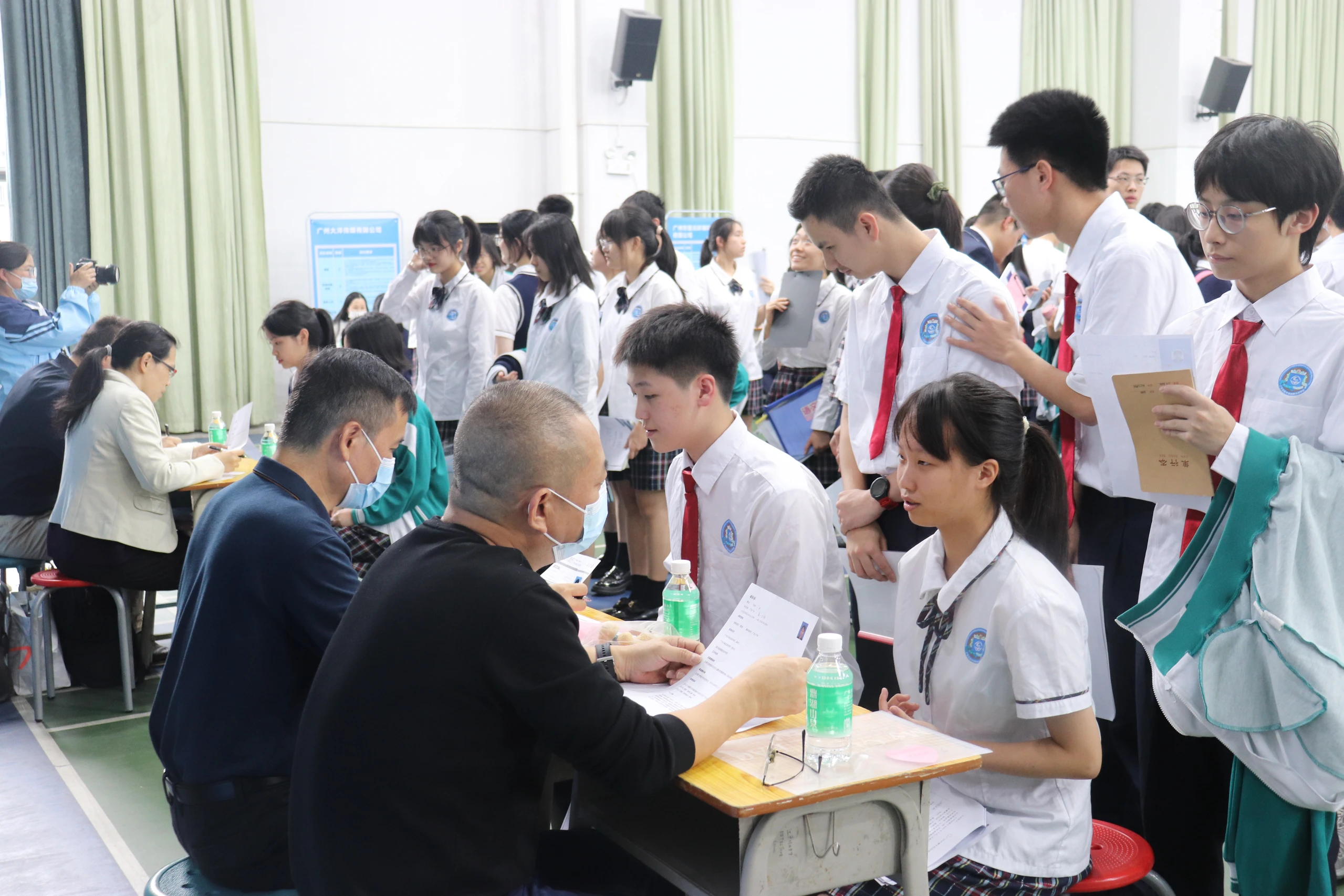 模拟招聘会