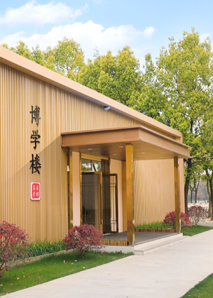 武汉前程学校