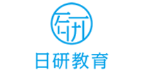 广州日研语言培训学校