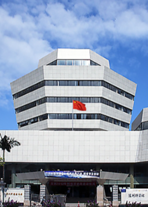 深圳洪桥培训中心