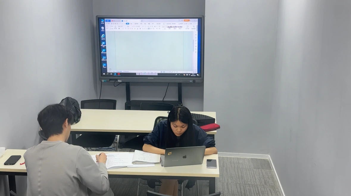专注学习