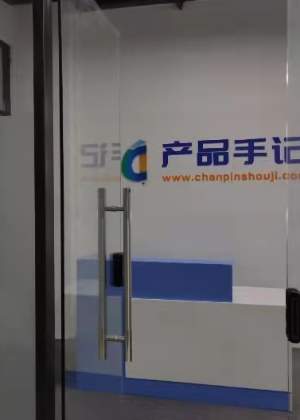 深圳测牛IT培训学校