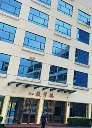 深圳科思中高考复读中心