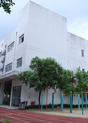 深圳桃李未来复读中学
