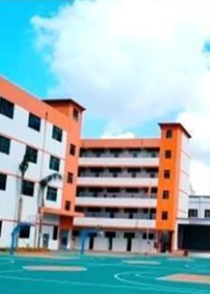 深圳华夏学校