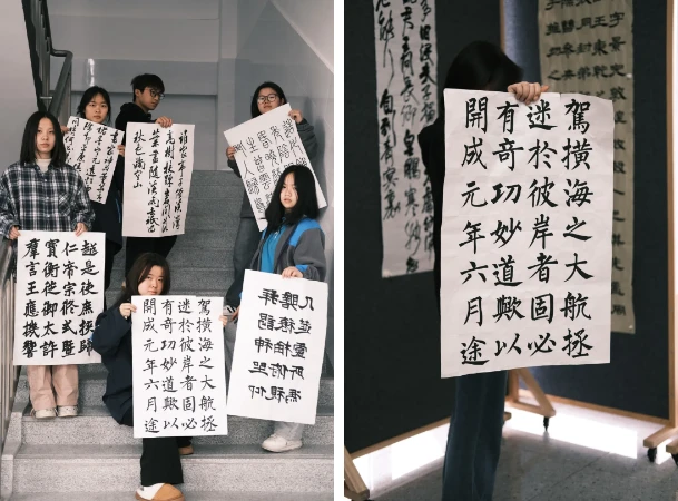 书法学员专注练习